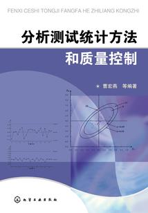 谈何容伊