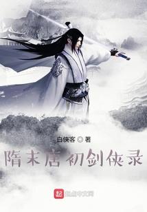 地球大混乱