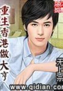 五十七号事务所