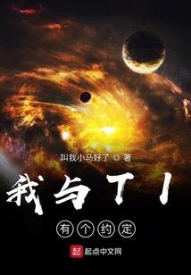 奈何王爷眼神不好