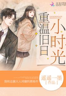 裂心梦魇