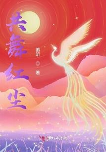 傲破九霄