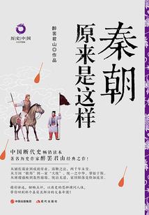 仙碧