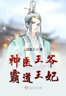 冷日寒歌