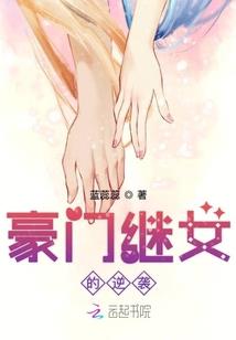 魅影女特工