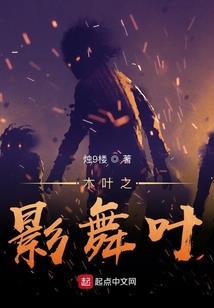 七宗罪法则