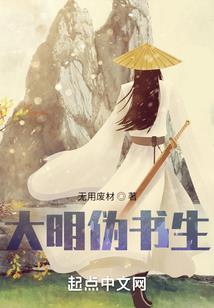 诸天之遁一之门