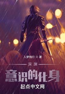 为什么你的眼里有星星