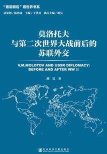 匿名的十三号信封