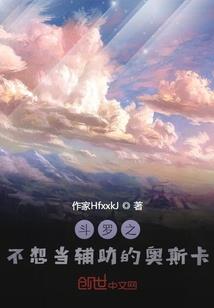 花与寻秋