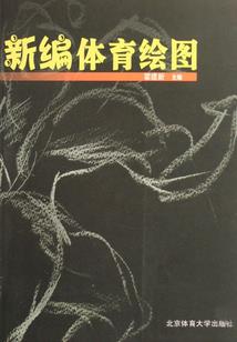 你的世界不是我的