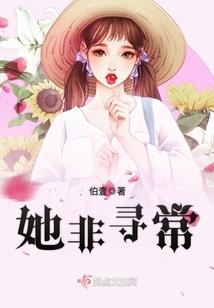 龙渊契