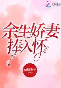 极品老公和婆婆