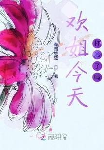 逍遥老师