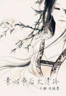 垃圾不要阻拦我