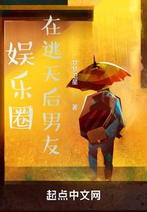 心底的朱砂痣