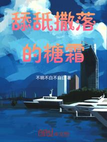 带着率土之滨混三国