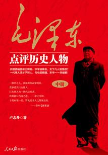 炮灰修仙秘技