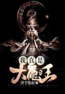 二零三零