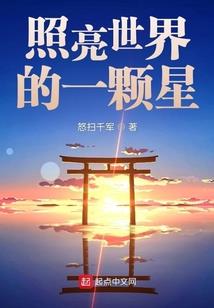 千万宝宝的替婚妈咪