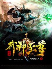 黎明月不明