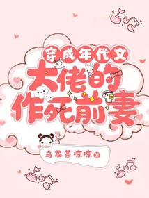 醉梦红墙