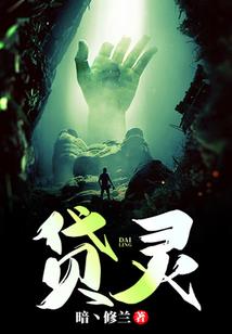 写本书告诉你：我喜欢你