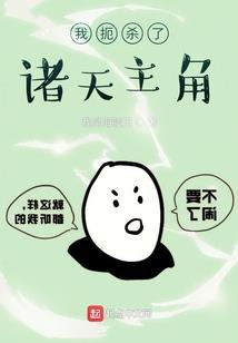野性世界
