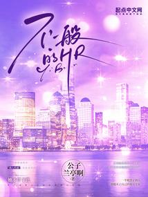 灌篮之我穿装备了