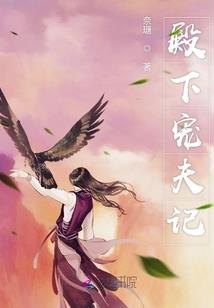 轮回潞