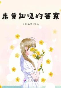 买牧场