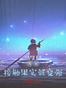 回忆重现