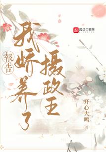 新年2016