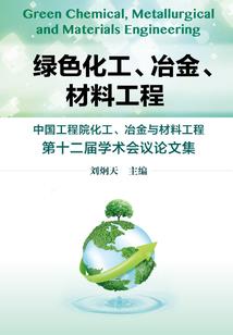 冬哥是个好姑娘