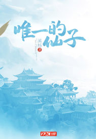 司探