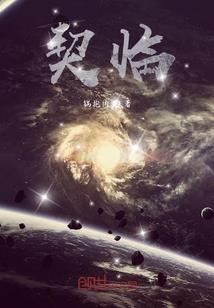 墨雨十三殇