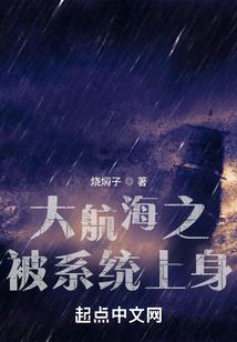 舞雪的日记教程
