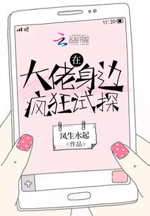 黑暗圆环