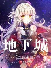 重生之你这辈子归我了！