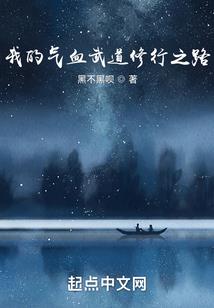 不会真有人认为拳头打不爆仙人吧