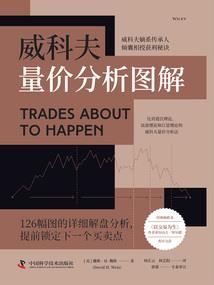 无限之畅游