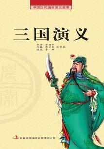 爱已成瘾：你终究是我的