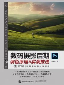 不一样的开头