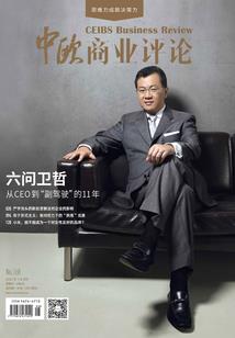 我有一把金斧子