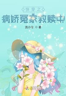 迷失在隋唐