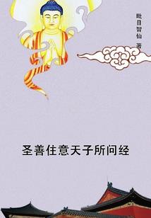 初沫式爱情