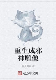 软萌兔子之暖萌玩偶