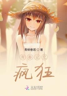 当狮子座遇见狮子座
