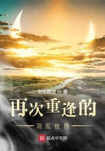 天地神途