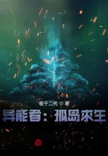 格子的淡雅